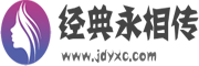 潮讯
